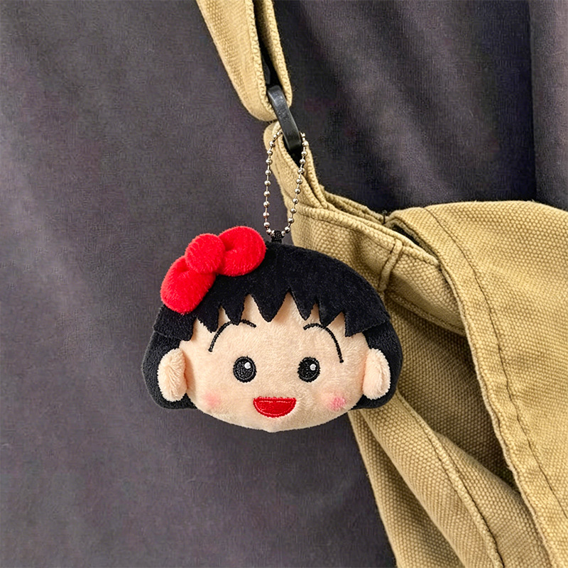 Carabiner Keychain - Chaveiro de Pelúcia Fofo Chibi Maruko