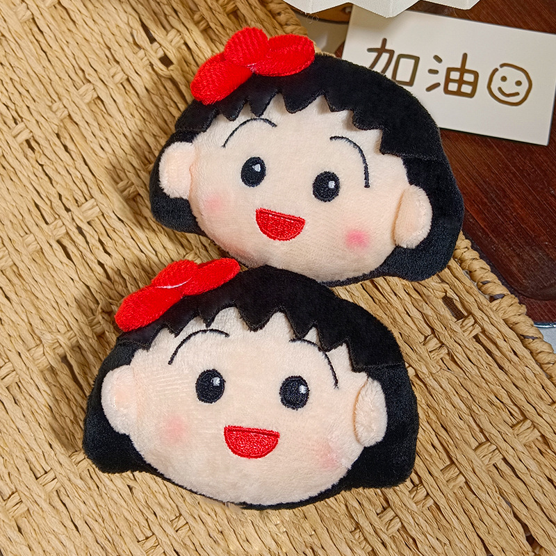 Chaveiro de Pelúcia Fofo Chibi - Carabiner Keychain avaliação e preço